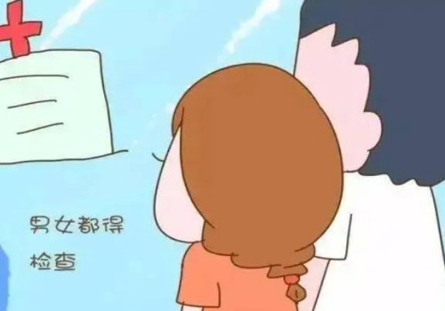 杭州代生代怀机构：﻿试管婴儿有哪些具体后遗症,试管婴儿好不好