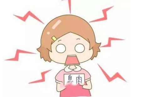 杭州供卵代生：﻿甲状腺手术后能做试管吗，对成功率有什么影响